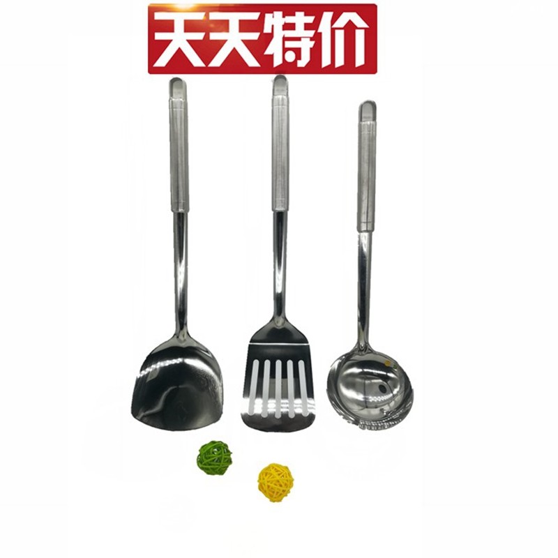 The kitchen commander thick stainless steel full spoon leaky shovel frying pan shovel 3 pieces of special promotional insulation handle hollow