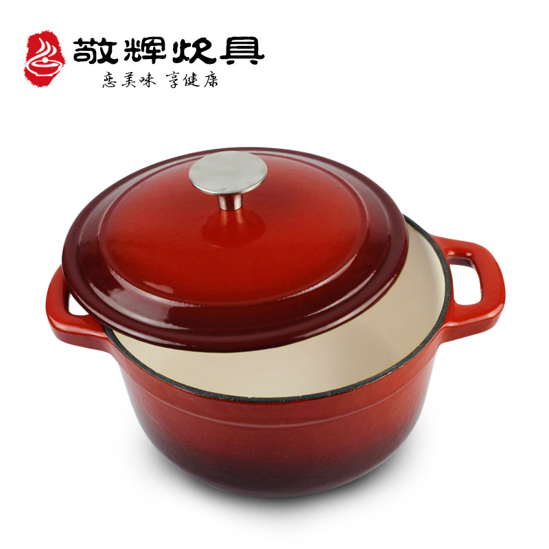 Jinghui cast iron pot enamel soup pot enamel pot soup pot soup pot stew pot induction cooker universal binaural stewed iron pot