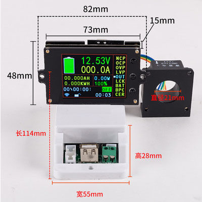 DC80102 digital display coulomb meter 4 inch color screen wireless digital voltage ammeter temperature capacity power meter