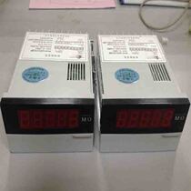 HDP5 PR10M digital display Megohm ohm meter resistance value measuring instrument 10M Ohm digital alarm spot