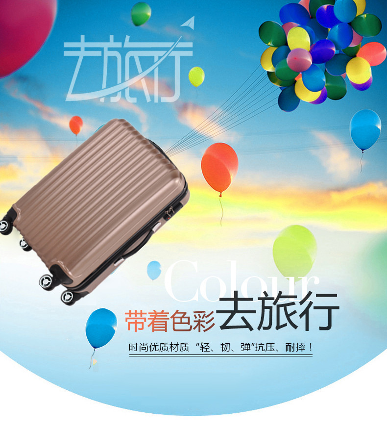 Hành lý nam nữ ABS hành lý 22 xe đẩy hành lý 240.000 đến bánh xe 20 mật khẩu lên máy bay hộp cứng 26 inch vali kéo vải
