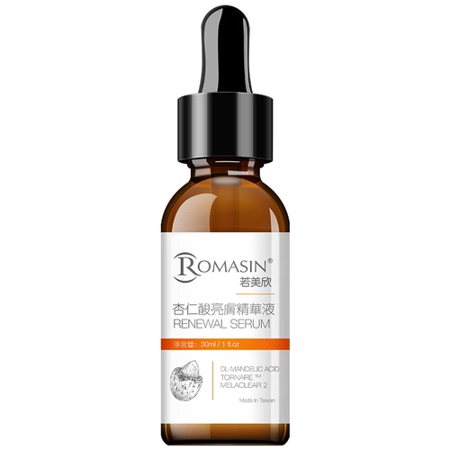 Romasin/若美欣 Миндальная осветляющая сыворотка, 30 мл, скрывает прыщи, осветляет кожу