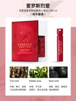 Eros свирепая любовь мужской аромат