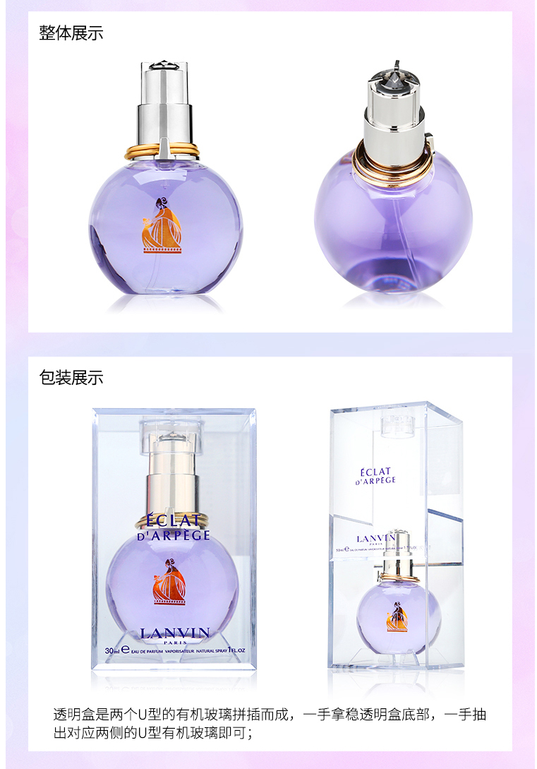 Long Fan Guang Yun Hương nữ 30ml EDP Dress Up Hoa tươi và lâu bền Q Phiên bản Mẫu quà tặng chính hãng nước hoa zara nam