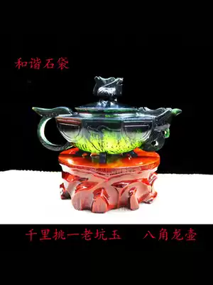 Jiuquan Luminous Cup Factory Octagonal Dragon Pot Laokeng Cuiyu Dunhuang Yangguan Jade Luminous Cup Tourist souvenir Qilian Jade