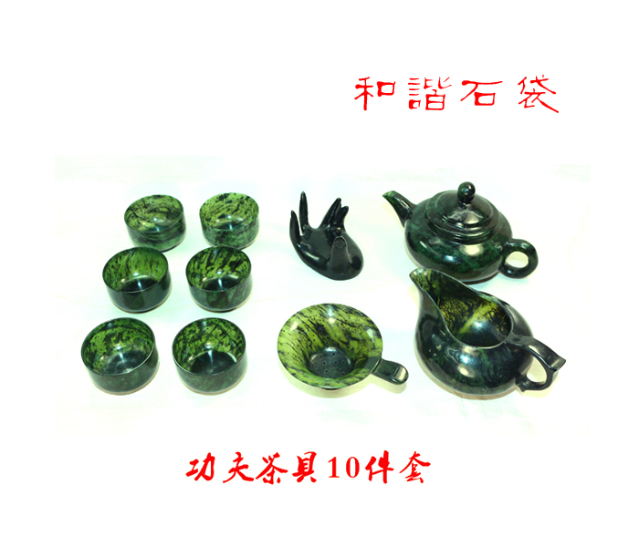 Jiuquan luminous cup Wine set Tea set Wine dispenser Qilian Jade Laokeng Jade Dunhuang Luminous cup broken package claim