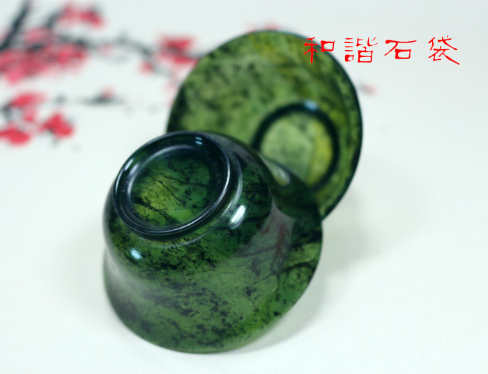 Features Jiuquan Luminous Cup Qilian Jade Jade Jade Tea Cup Dunhuang Luminous Cup