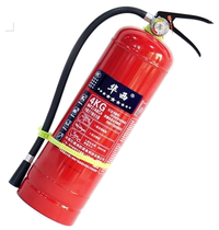 Fire fighting equipment MFZ ABC1-2-3-4-5-8kg portable dry powder car School shopping mall fire extinguisher
