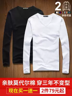 2 pieces) modal spring and autumn clothes long sleeve T-shirt men's base shirt plus velvet V collar T-shirt white interior