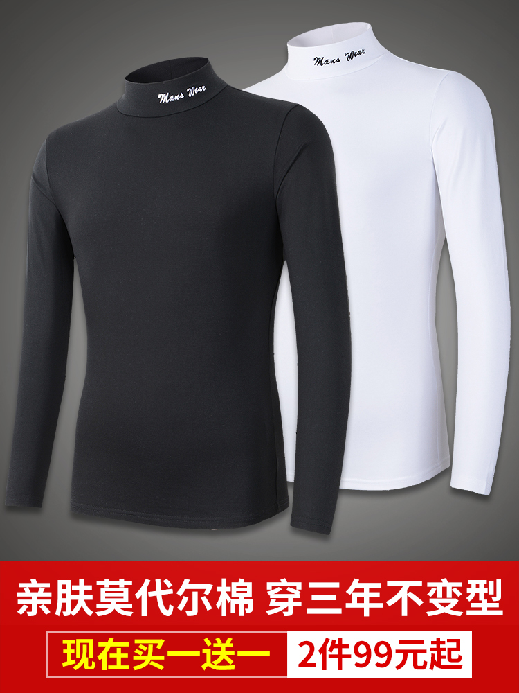 2pcs) Modal men's base shirt spring and Autumn thin section semi-high-neck long-sleeved T-shirt with a middle-neck top new clothes