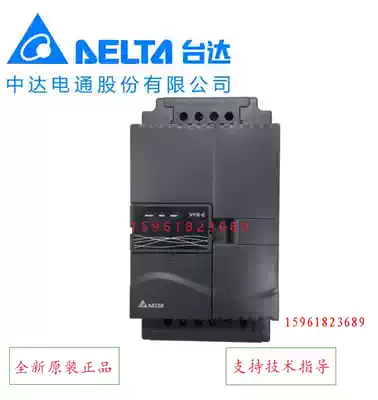 New Original Taiwan Delta Inverter VFD110E43A Zhongda Telecenter 11kw380v a large number of spot