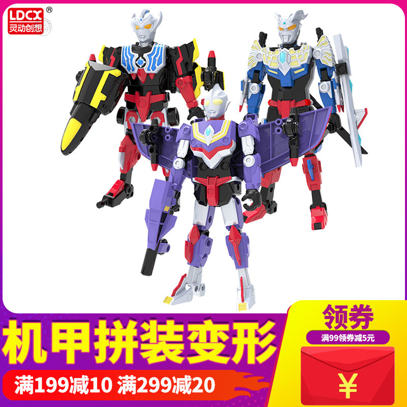 Dynamic Creativity Ultraman Transformer Motorcycle Toy Tiger Tiger Rosso Movable Robot Doll Assembly Boys
