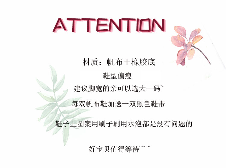 Chaussures de tennis femme YOVCA - Ref 3257302 Image 7