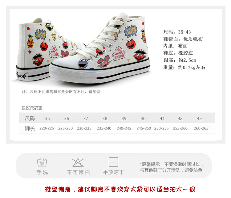 Chaussures de tennis femme YOVCA - Ref 3257302 Image 9