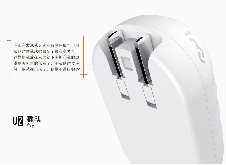 chargeur I-MU pour téléphones APPLE APPLE IPHONE6 - Ref 1301653 Image 36