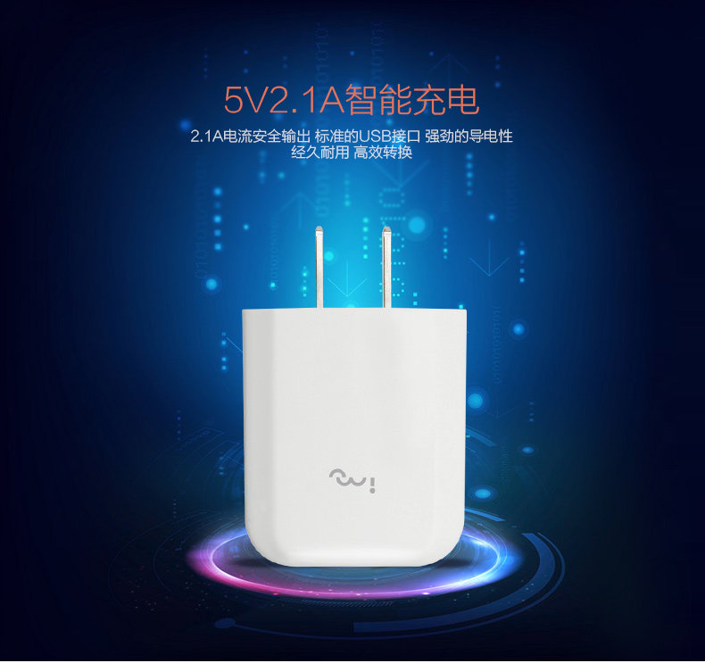 chargeur I-MU - Ref 1301652 Image 29