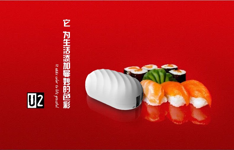 chargeur I-MU pour téléphones APPLE APPLE IPHONE6 - Ref 1301653 Image 28