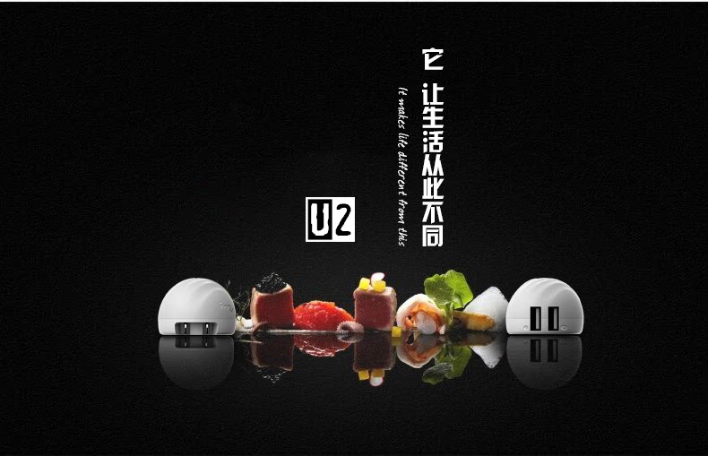 chargeur I-MU pour téléphones APPLE APPLE IPHONE6 - Ref 1301653 Image 30