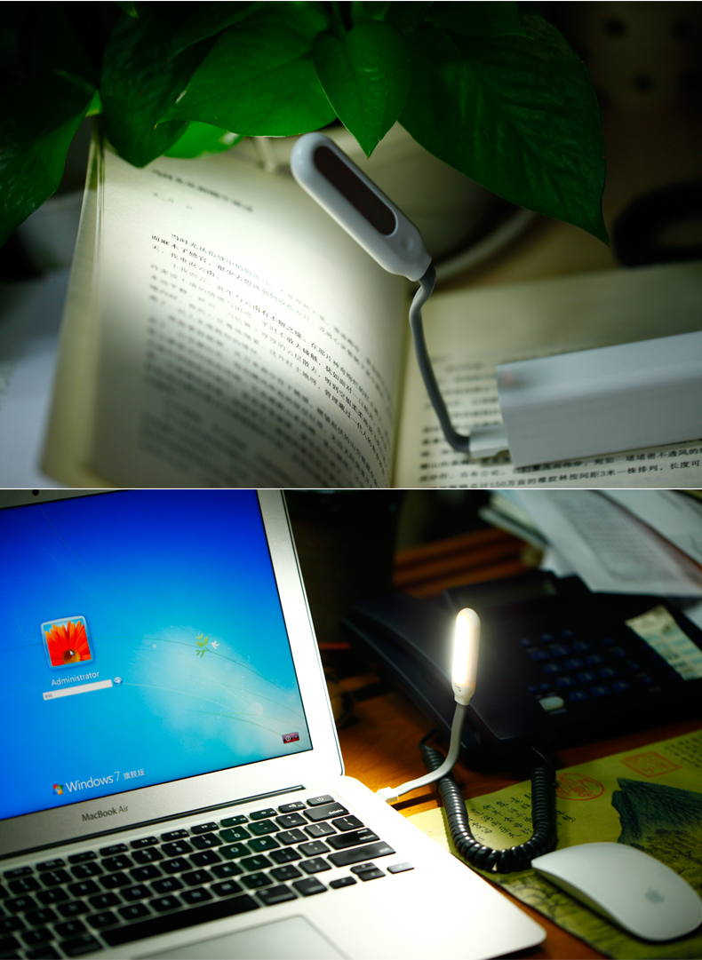 Lampe USB - Ref 375482 Image 22