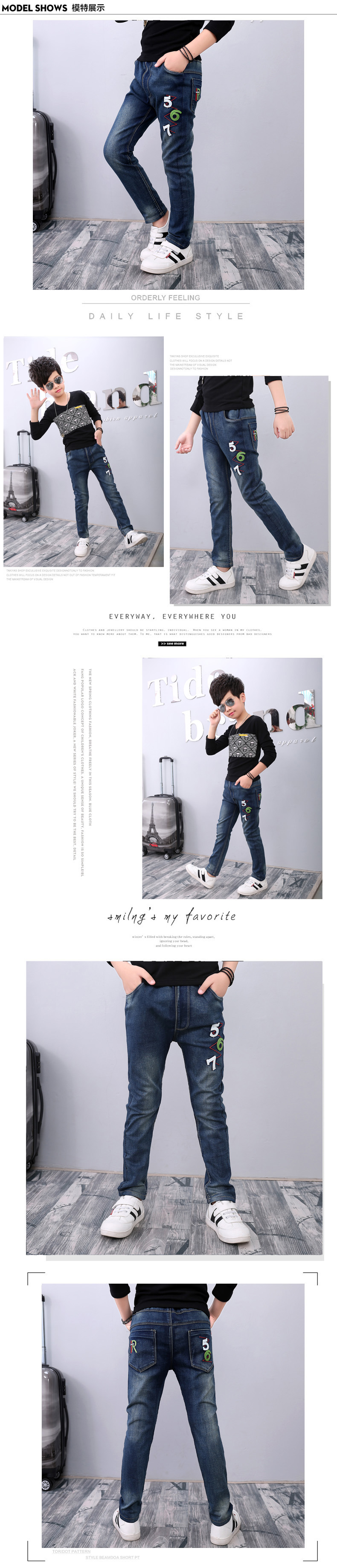 Pantalon garcon jeans en toile - Ref 2054376 Image 14