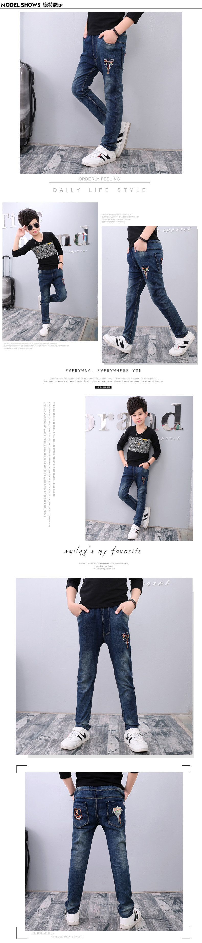 Pantalon garcon jeans en toile - Ref 2054376 Image 12