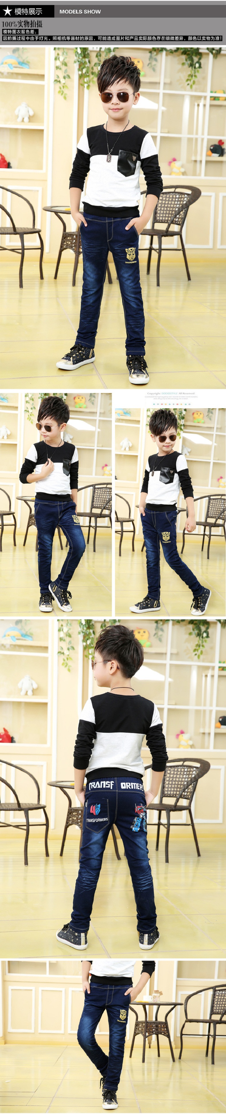 Pantalon garcon jeans en toile - Ref 2054376 Image 16