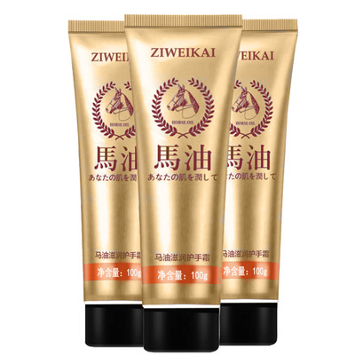 姿维凯日本马油护手霜
