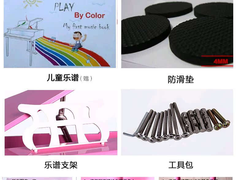Khai sáng đàn piano nhỏ đồ chơi trẻ em bằng gỗ cơ 37 phím có thể chơi giáo dục sớm khai sáng nhạc cụ tặng quà sinh nhật - Đồ chơi nhạc cụ cho trẻ em đồ chơi âm nhạc cho bé