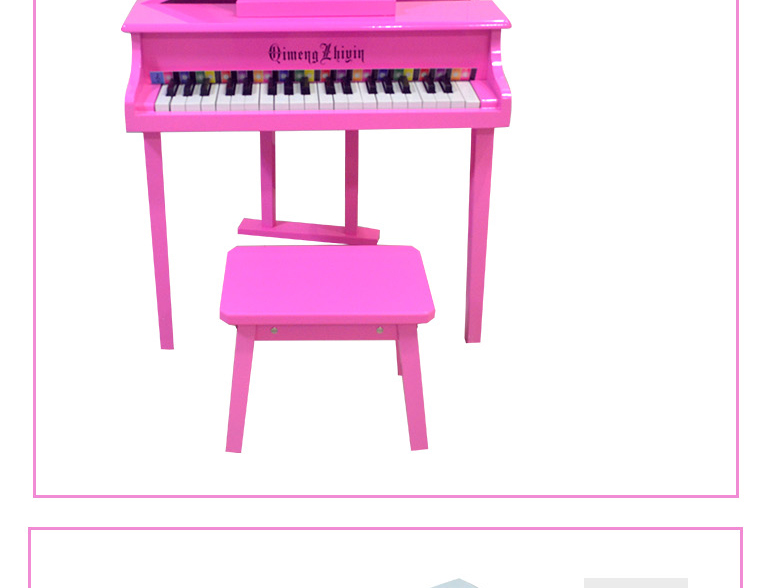 Khai sáng đàn piano nhỏ đồ chơi trẻ em bằng gỗ cơ 37 phím có thể chơi giáo dục sớm khai sáng nhạc cụ tặng quà sinh nhật - Đồ chơi nhạc cụ cho trẻ em đồ chơi âm nhạc cho bé