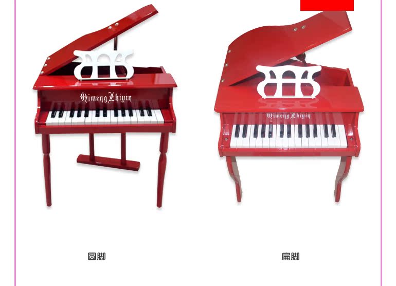 Khai sáng đàn piano nhỏ đồ chơi trẻ em bằng gỗ cơ 30 phím có thể chơi giáo dục sớm khai sáng nhạc cụ tặng quà sinh nhật - Đồ chơi nhạc cụ cho trẻ em đồ chơi đánh trống