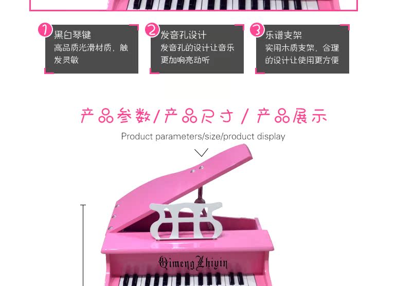 Khai sáng đàn piano nhỏ đồ chơi trẻ em bằng gỗ cơ 30 phím có thể chơi giáo dục sớm khai sáng nhạc cụ tặng quà sinh nhật - Đồ chơi nhạc cụ cho trẻ em đồ chơi đánh trống
