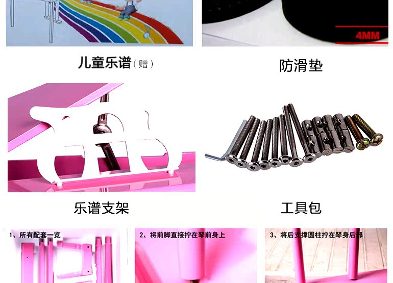 Khai sáng đàn piano nhỏ đồ chơi trẻ em bằng gỗ cơ 30 phím có thể chơi giáo dục sớm khai sáng nhạc cụ tặng quà sinh nhật - Đồ chơi nhạc cụ cho trẻ em đồ chơi đánh trống