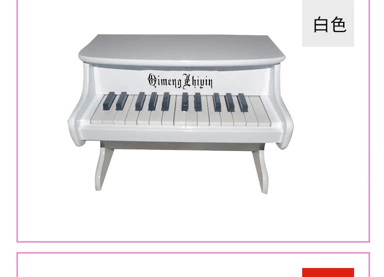 Khai sáng đàn piano nhỏ đồ chơi trẻ em bằng gỗ 25 chìa khóa cơ học cho người mới bắt đầu giáo dục sớm món quà sinh nhật - Đồ chơi nhạc cụ cho trẻ em cây đàn đồ chơi cho bé