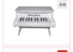 Khai sáng đàn piano nhỏ đồ chơi trẻ em bằng gỗ 25 chìa khóa cơ học cho người mới bắt đầu giáo dục sớm món quà sinh nhật - Đồ chơi nhạc cụ cho trẻ em