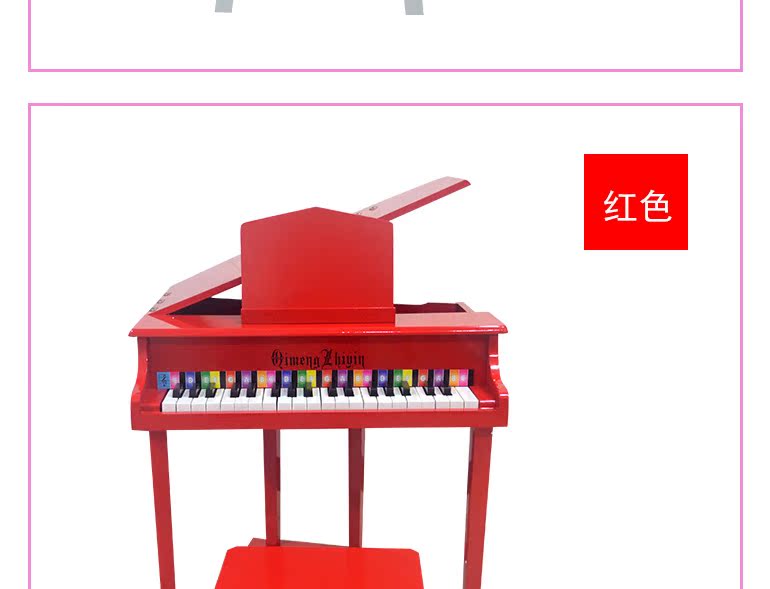 Khai sáng đàn piano nhỏ đồ chơi trẻ em bằng gỗ cơ 37 phím có thể chơi giáo dục sớm khai sáng nhạc cụ tặng quà sinh nhật - Đồ chơi nhạc cụ cho trẻ em đồ chơi âm nhạc cho bé