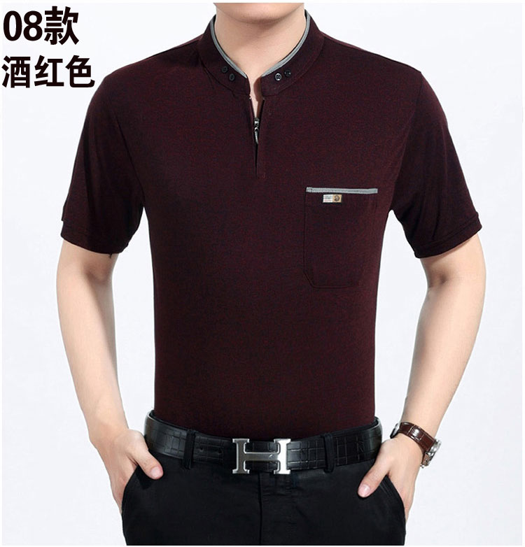 Mùa hè 2018 mới trung niên nam lụa ngắn tay áo thun cổ tròn trung niên nửa tay áo thun mùa hè áo polo nam hàng hiệu