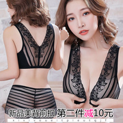 Sexy nút phía trước đồ lót womens thép miễn nhẫn đẹp lại nhỏ giấy áo ngực bộ dày và cùng mỏng điều chỉnh năm cuộc sống màu đỏ.