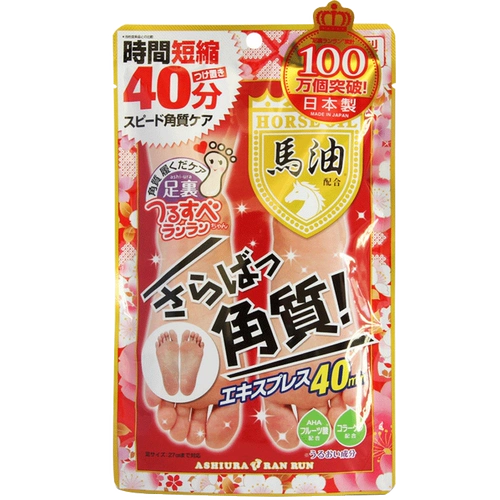 Японское увлажняющее отбеливающее масло для ног, отшелушивающие напяточники против мозолей, содержит лошадиное масло, пилинг, против трещин