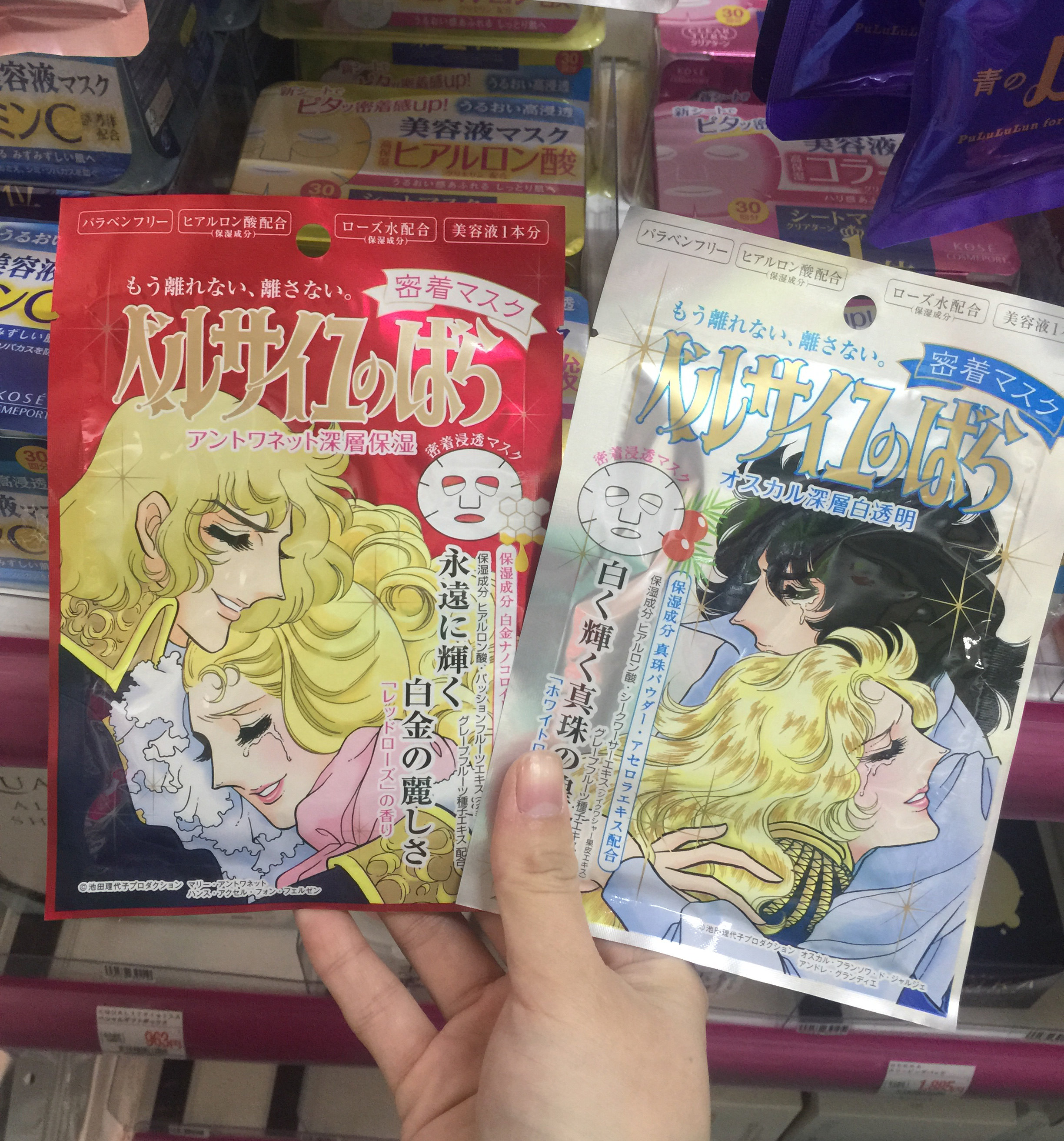 玫瑰情歌大赏：歌词美到哭，宝藏歌曲都在这里！