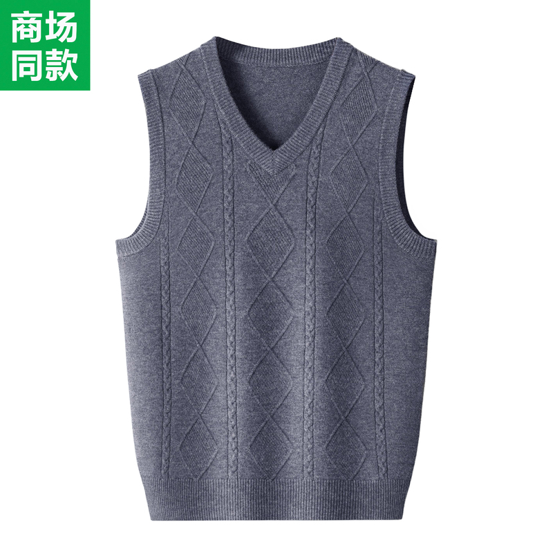 Ordos City Cashmere Vest for Men, V-Neck Thick Sweater, Loose Fit for Middle-Aged, Large Size Knitted Sleeveless Vest Ordos City Cashmere Vest for Men, V-Neck Thick Sweater, Loose Fit for Middle-Aged, Large Size Knitted Sleeveless Vest
