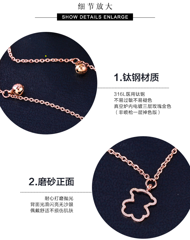 Mo Shang phiên bản Hàn Quốc mạ vàng hồng 18k bóng rỗng gấu nhỏ vòng chân nữ khí chất màu vàng chân chuỗi trang sức quà tặng vòng chân bạc nữ đẹp