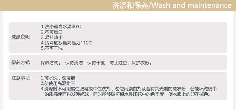 Gilet enfant COBROO - Ref 2068818 Image 25