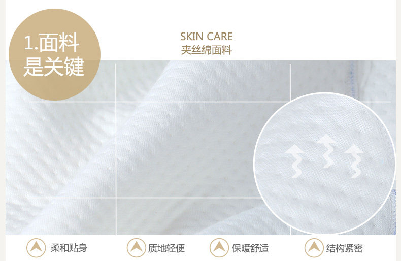 Gilet enfant COBROO - Ref 2068818 Image 8