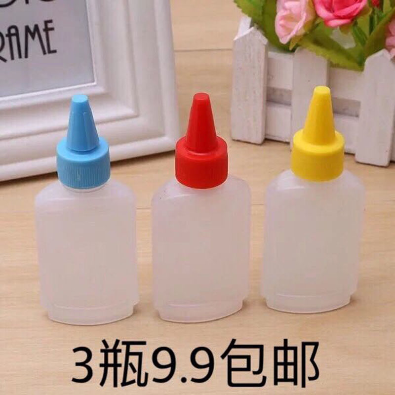 Sewing machine oil, lubricating oil, printing machine oil, household small bottle, hair clipper, oil, fan, door lock 100ml - Taobao