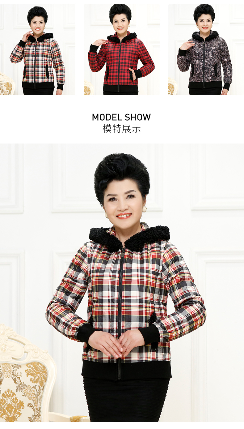 千仞岗 经典格纹中老年羽绒服 妈妈装 图2