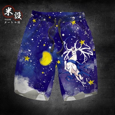 【米设天猫】速干沙滩裤五分短裤