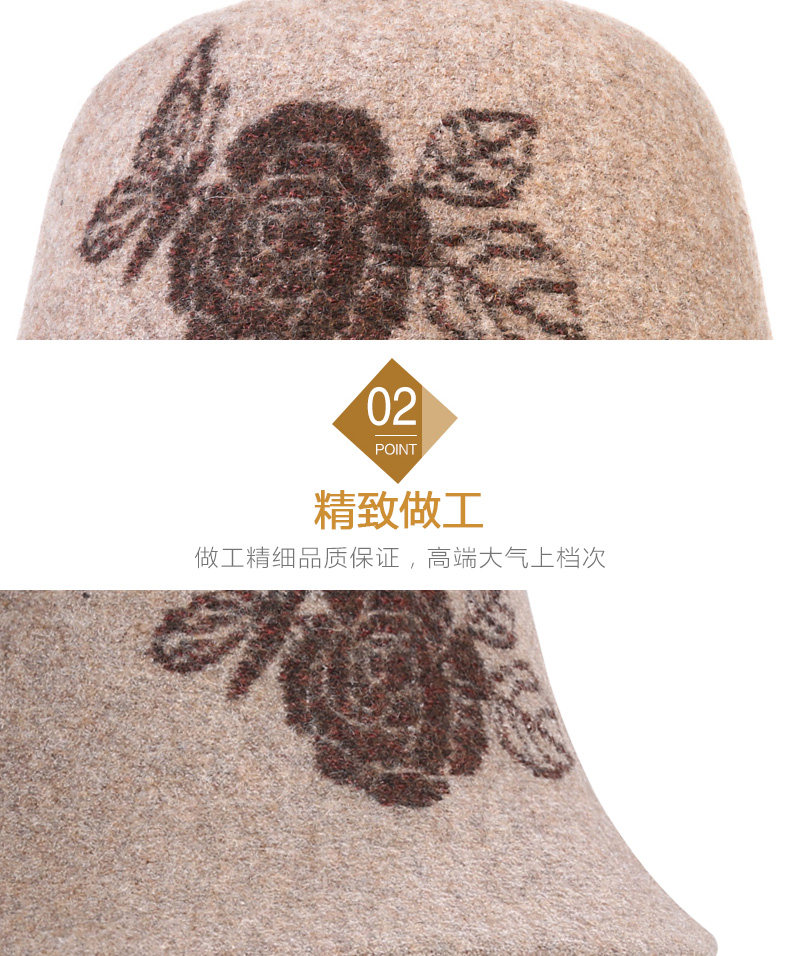 Chapeau pour femme en Poilue - Ref 3233358 Image 8