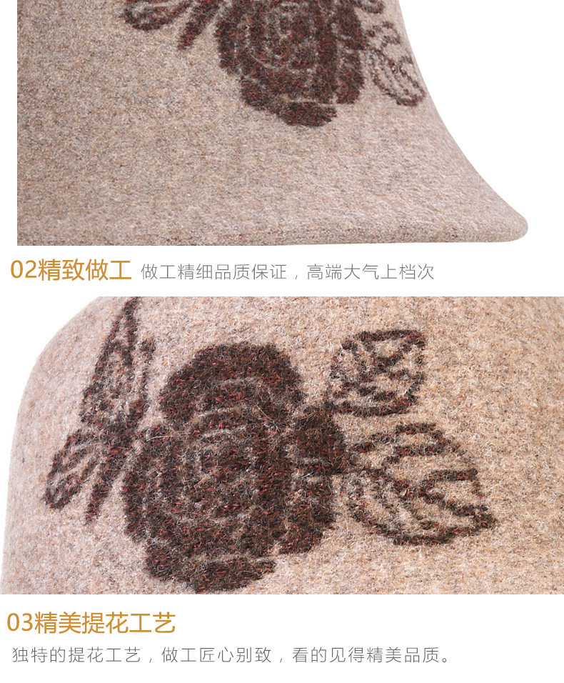 Chapeau pour femme en Poilue - Ref 3233358 Image 22