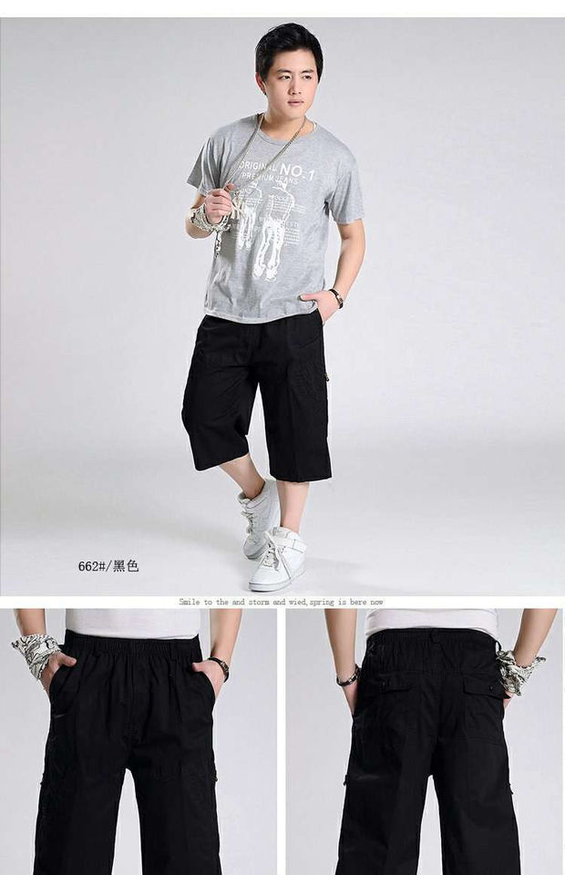 Quần béo cắt quần nam cộng với phân bón XL quần âu Chất béo người đàn ông lớn quần cotton quần lỏng dụng cụ quần short short nam