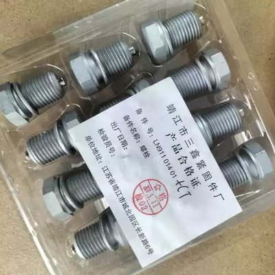 Новый JettaSantana Xinrui, новый Bora Lavida Sagitar Magotan Golf, масляный поддон для гольфа, сливной винт с сильным магнитом